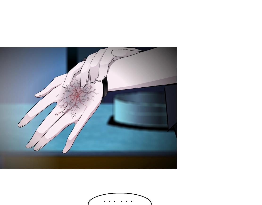 第44话 监视(1/2)-第46话
