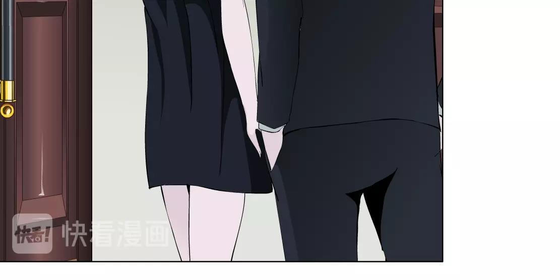 第44话 监视(1/2)-第46话