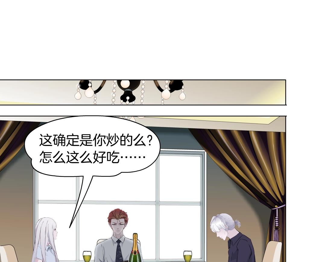 第46话 狮子的妥协(1/2)-第48话
