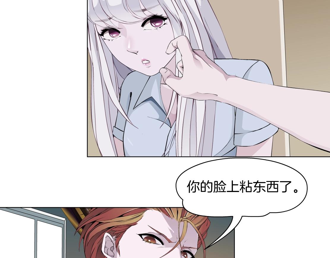 第46话 狮子的妥协(1/2)-第48话