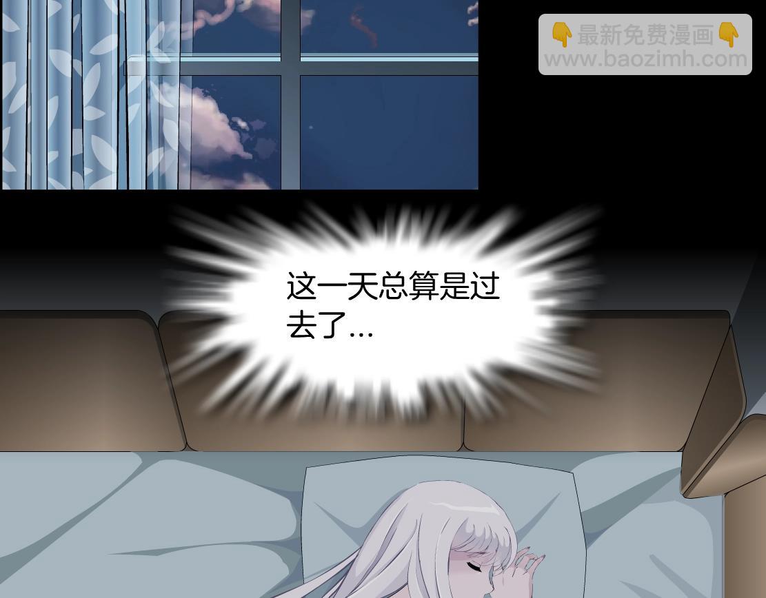 第46话 狮子的妥协(1/2)-第48话
