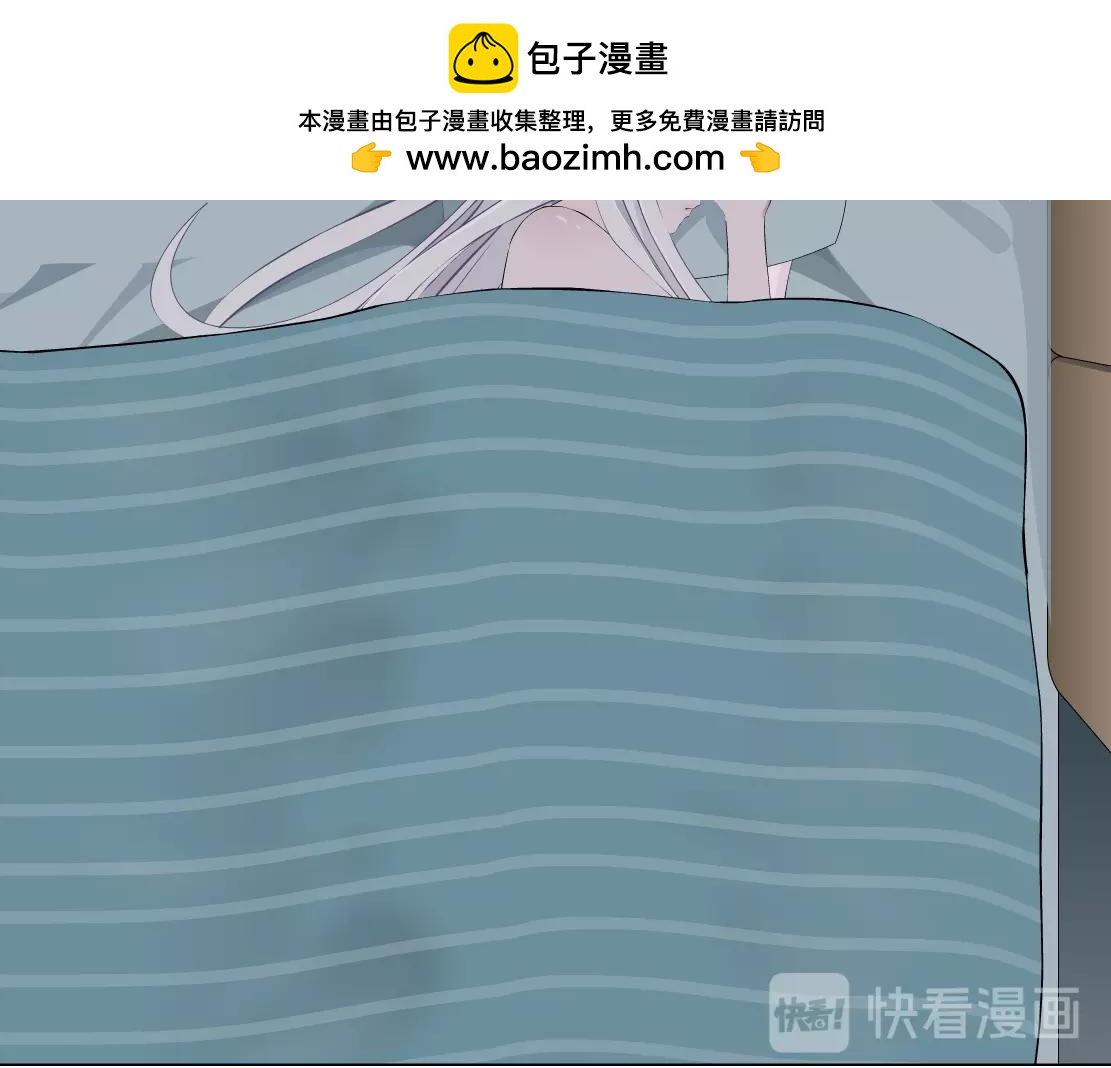 第46话 狮子的妥协(1/2)-第48话