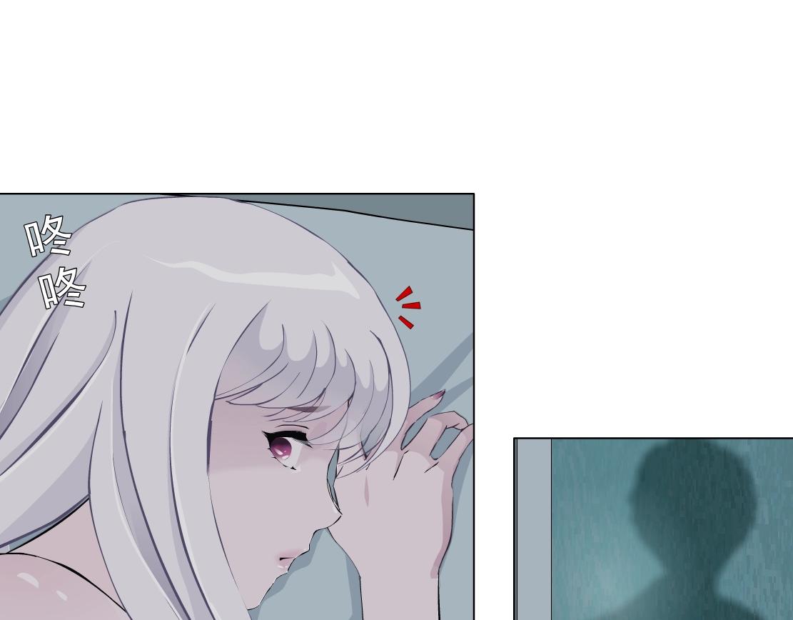 第46话 狮子的妥协(1/2)-第48话