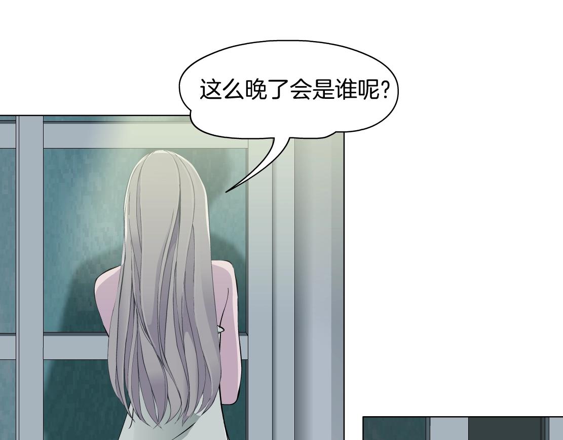 第46话 狮子的妥协(1/2)-第48话