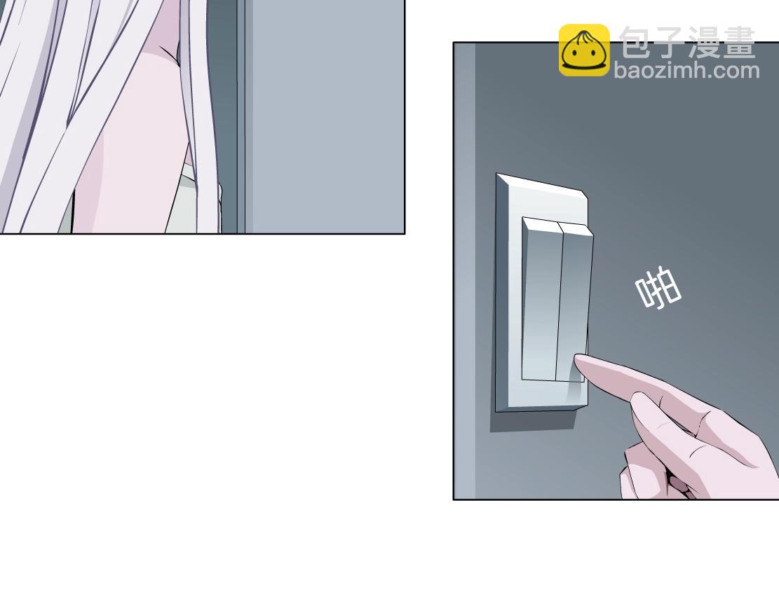 第46话 狮子的妥协(1/2)-第48话