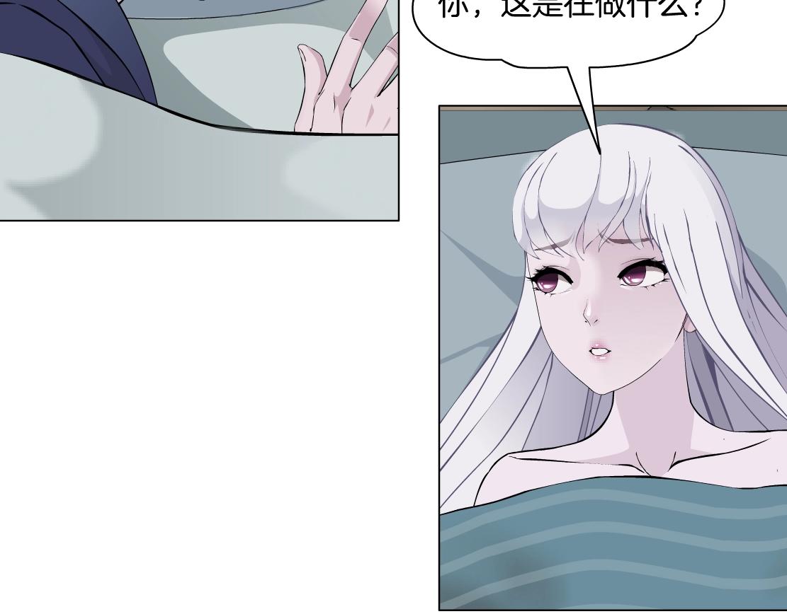 第46话 狮子的妥协(1/2)-第48话