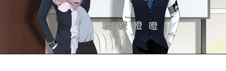 第5话 威胁(1/3)-第6话