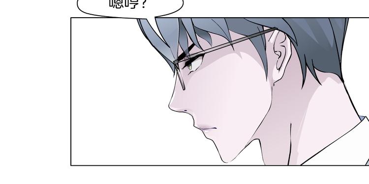 第5话 威胁(1/3)-第6话