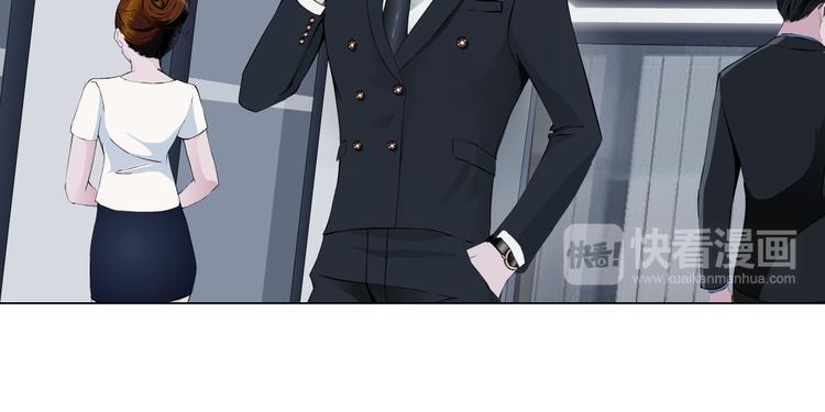 第5话 威胁(1/3)-第6话