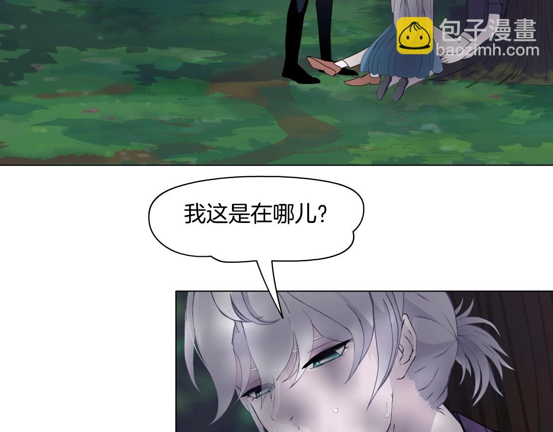 第48话 假扮(1/2)-第50话