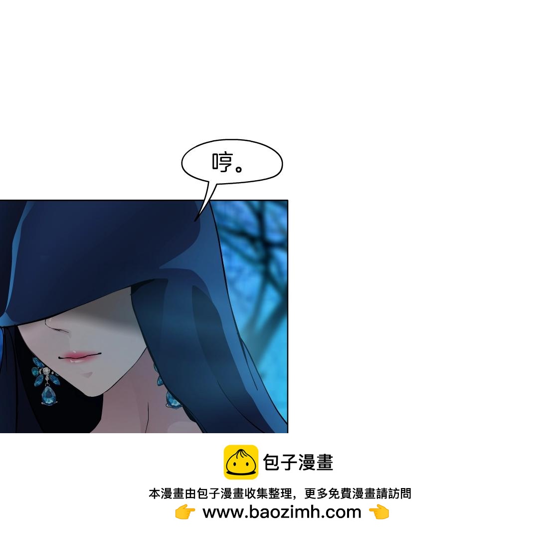 第48话 假扮(1/2)-第50话