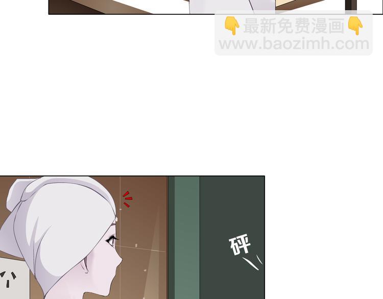 第7话 让人误会的男人(1/3)-第8话