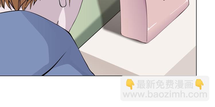 第7话 让人误会的男人(1/3)-第8话