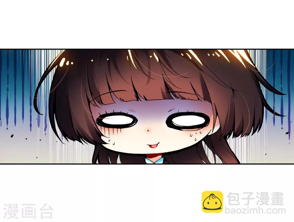 第12话 死亡沙丘(1/2)-第12话