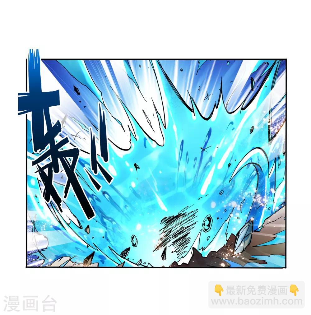 第14话 死亡沙龙！首领！？(1/2)-第14话