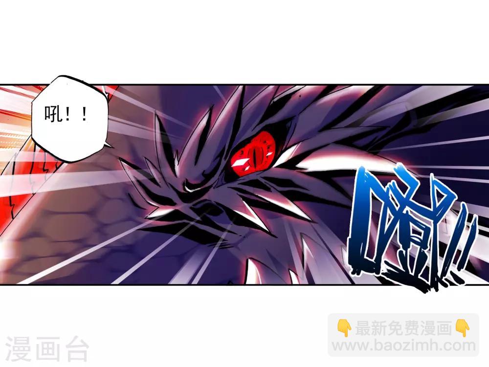 第14话 死亡沙龙！首领！？(1/2)-第14话