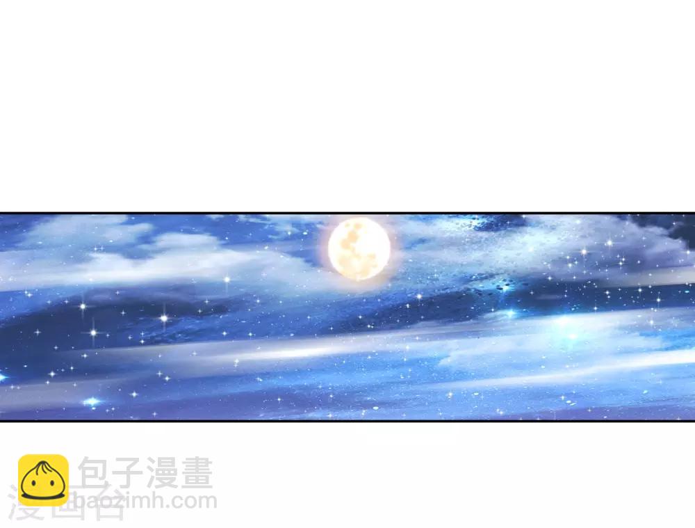 第26话 死里逃生(1/2)-第26话