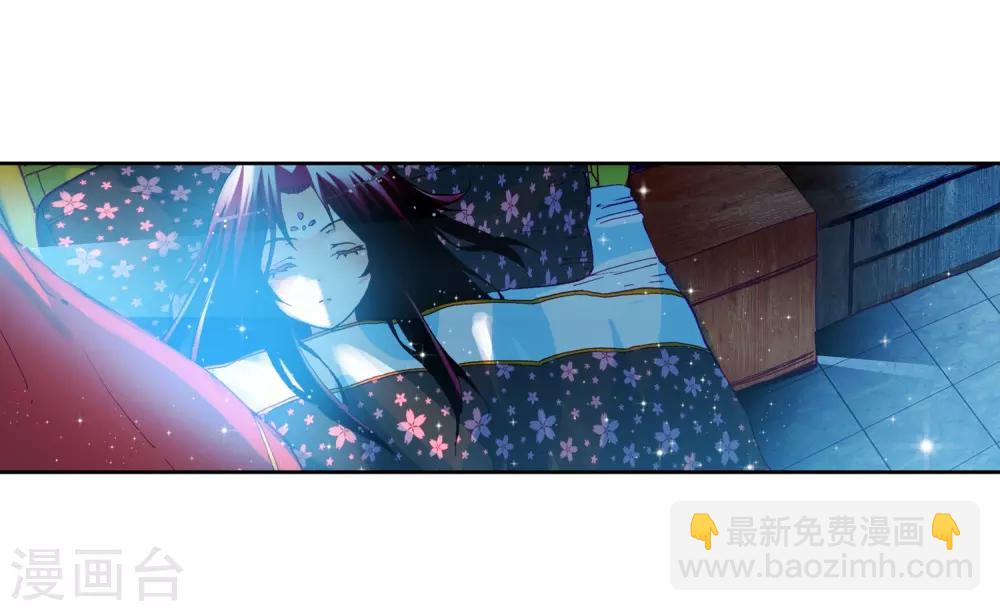 第26话 死里逃生(1/2)-第26话