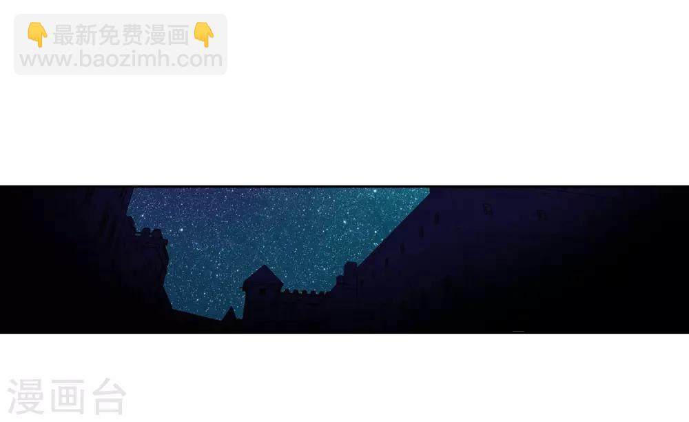 第4话 煽动蛊惑(1/2)-第4话