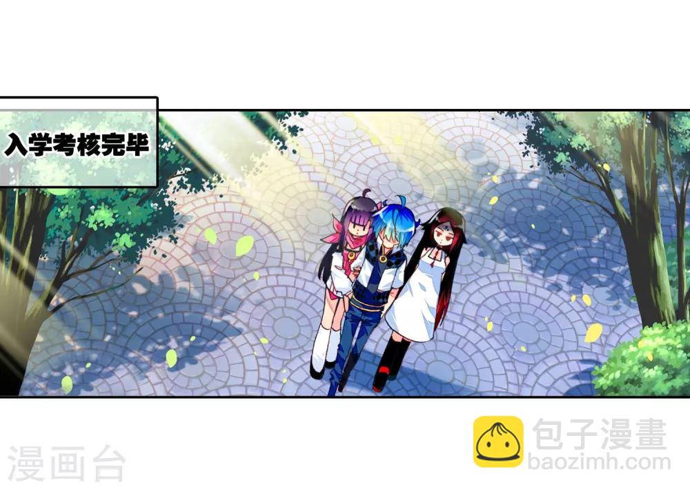 第34话 复活赛！树龙山谷！(1/2)-第34话