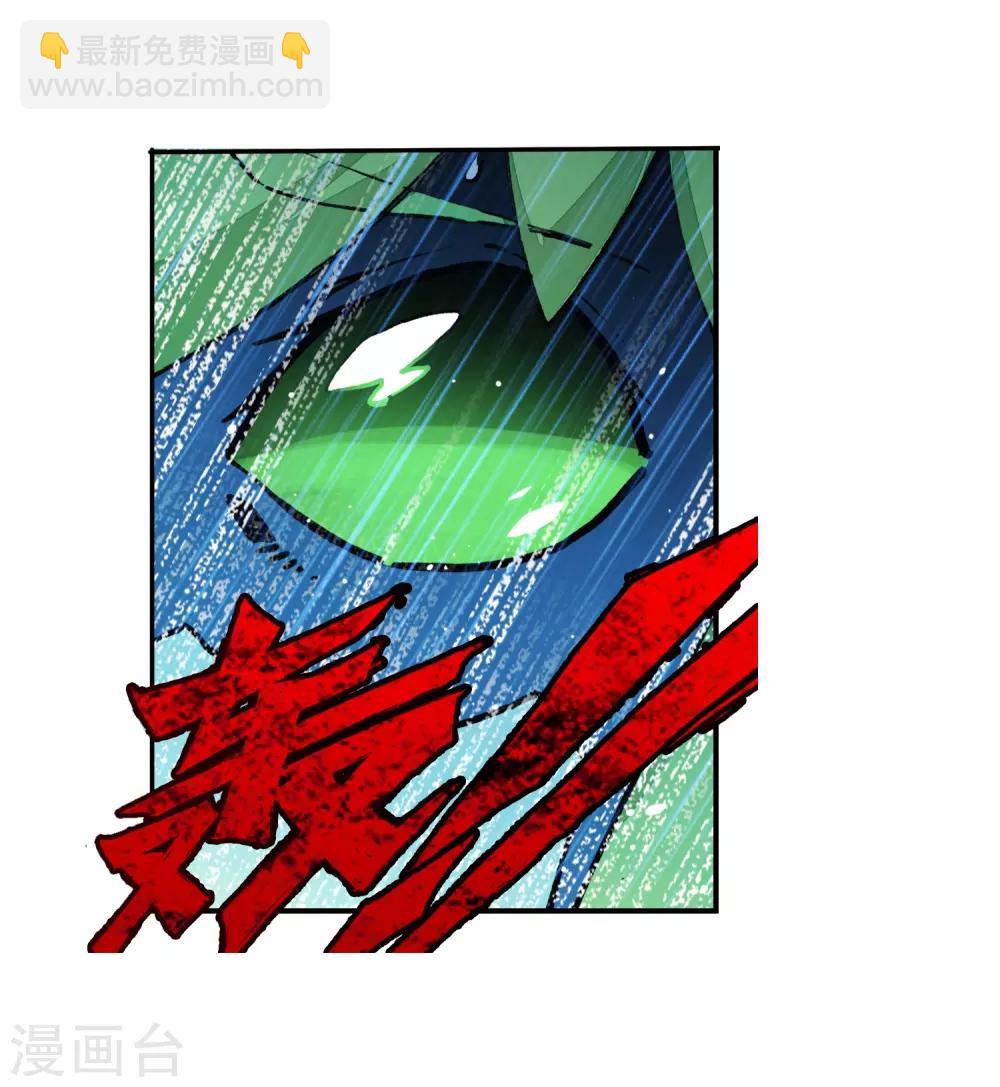 第36话 考试成功率=99%运气(1/2)-第36话