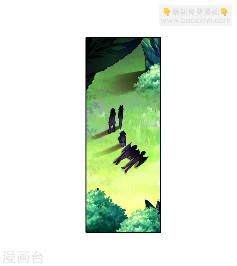 第38话 爱的存在(1/2)-第38话