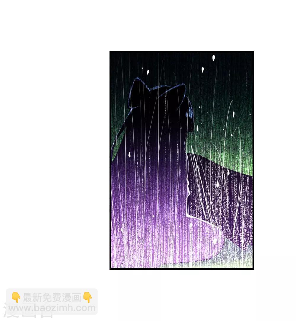 第38话 爱的存在(1/2)-第38话