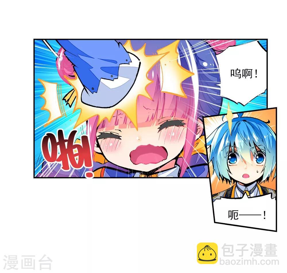 第42话 首席生(1/2)-第42话