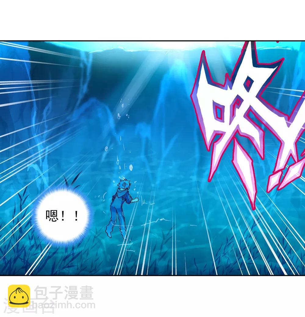 第46话 爱的期待！(1/2)-第46话