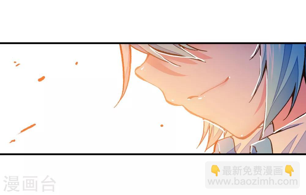 第50话 我们的家(1/2)-第50话
