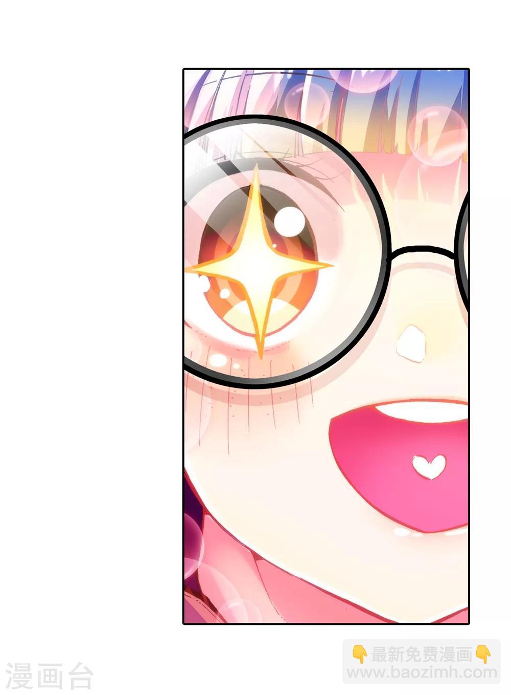 第50话 我们的家(1/2)-第50话