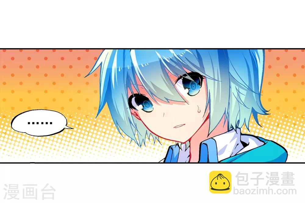 第50话 我们的家(1/2)-第50话