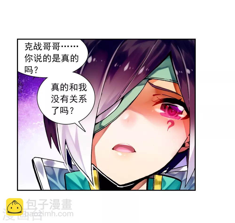 第54话 回不去的时光(1/3)-第54话