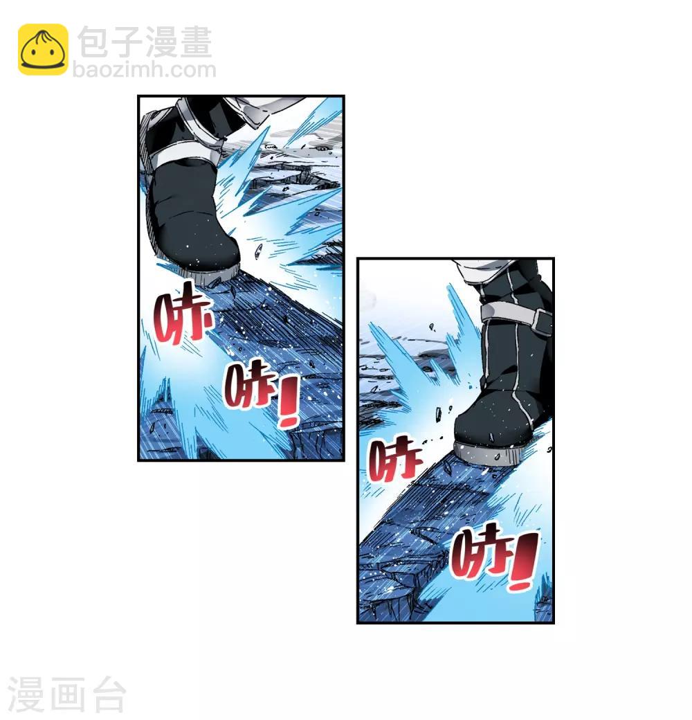 第56话 龙之战争(1/2)-第56话