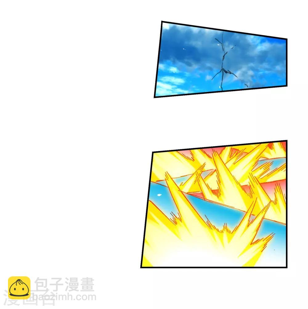 第56话 龙之战争(1/2)-第56话