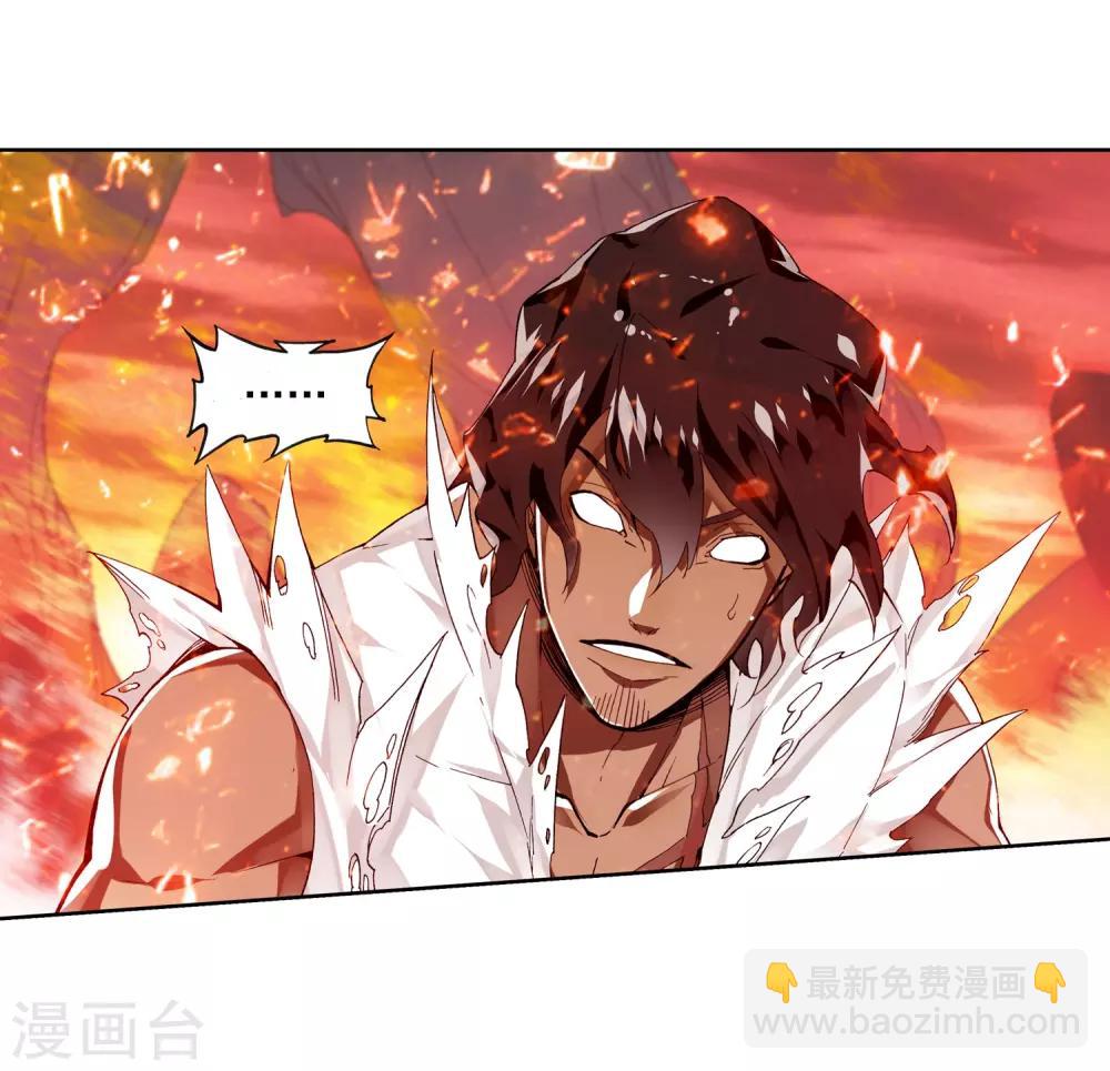第60话 FIRE(1/2)-第60话