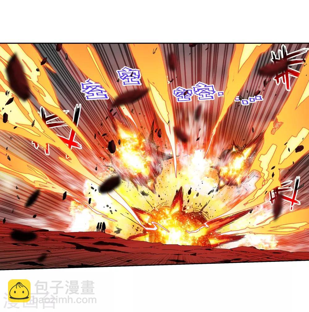 第60话 FIRE(1/2)-第60话