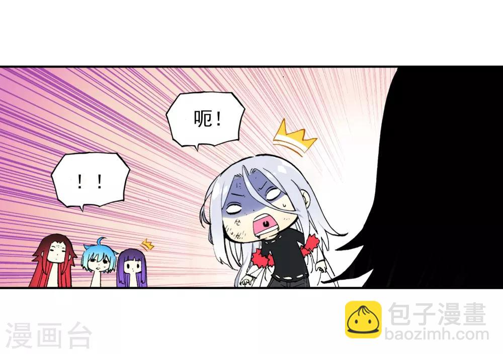 第60话 FIRE(1/2)-第60话