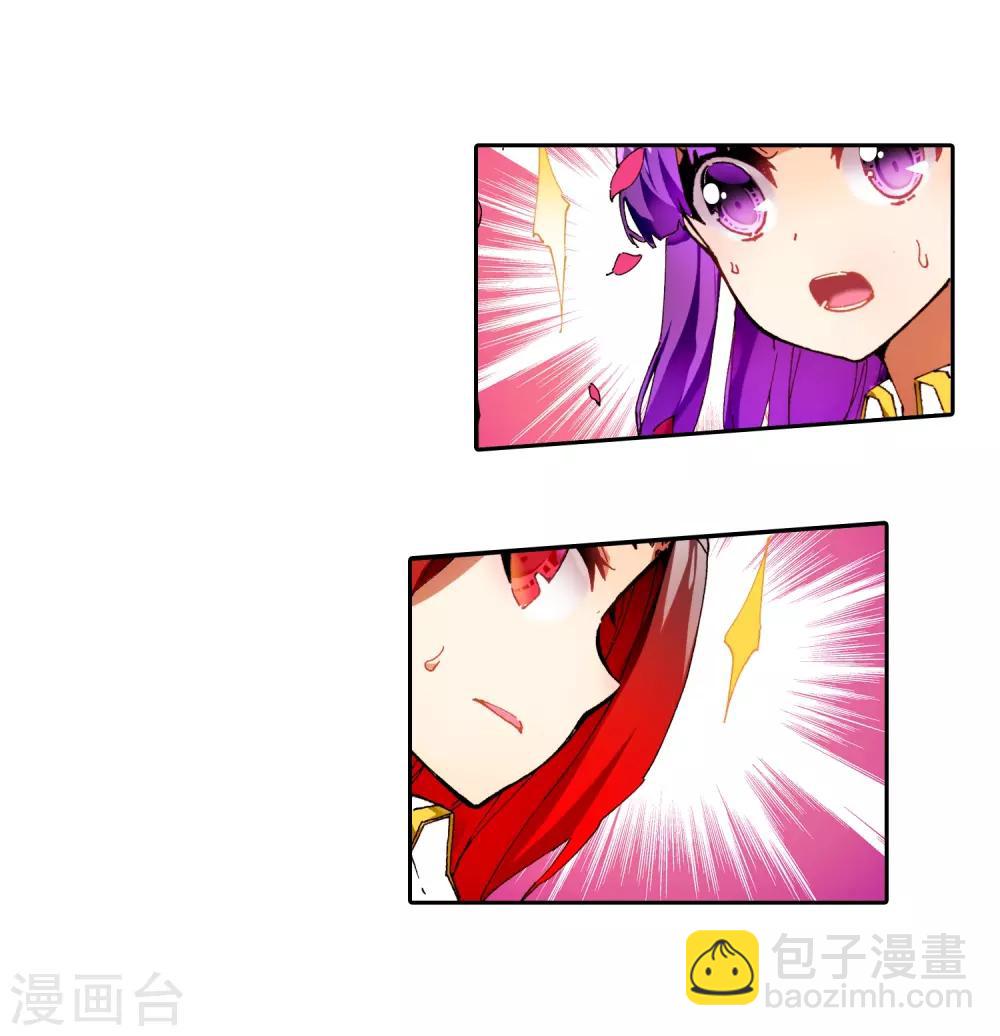 第60话 FIRE(1/2)-第60话