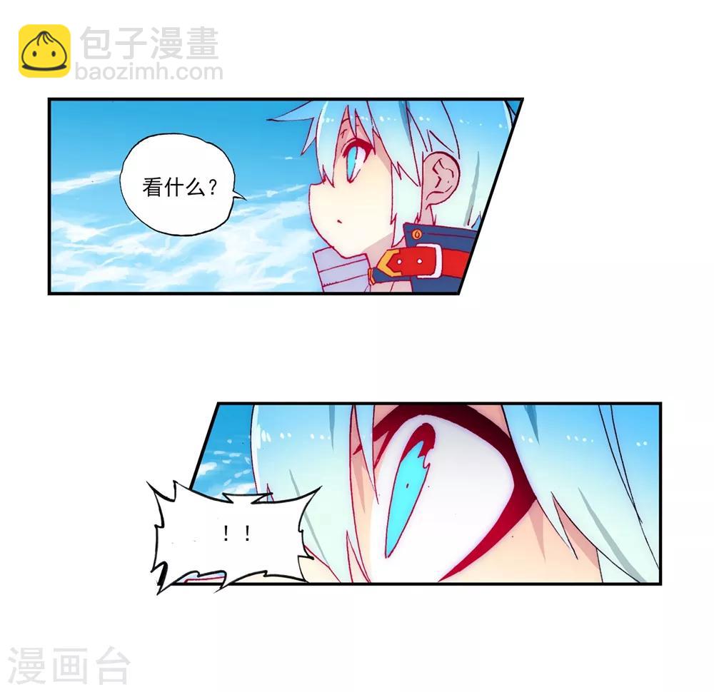 第64话 好久不见哪-第64话