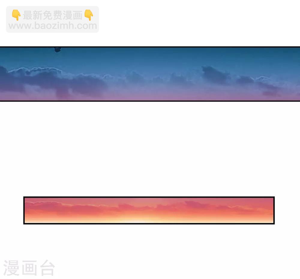 第68话 月夜下的倾谈-第68话