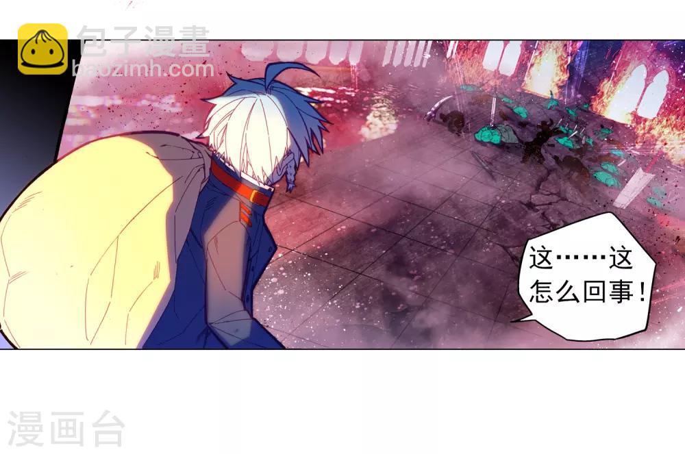 第70话 创龙石(1/2)-第70话