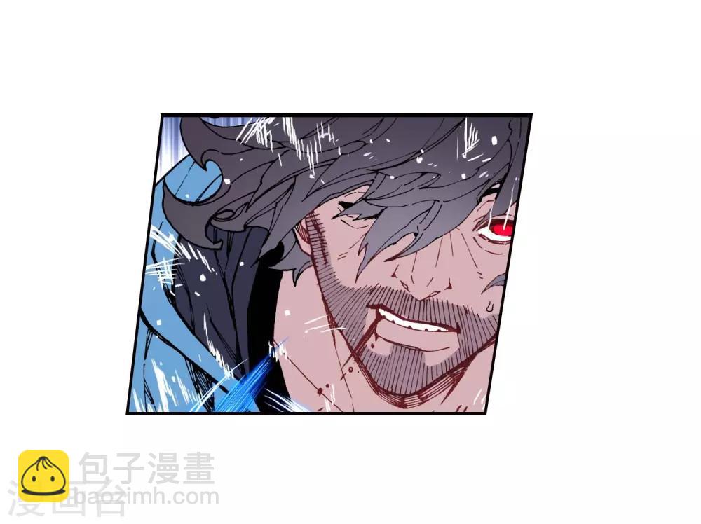 第76话 默契(1/2)-第76话
