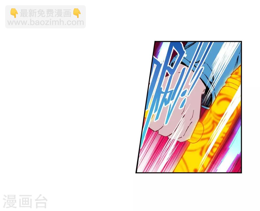 第76话 默契(1/2)-第76话