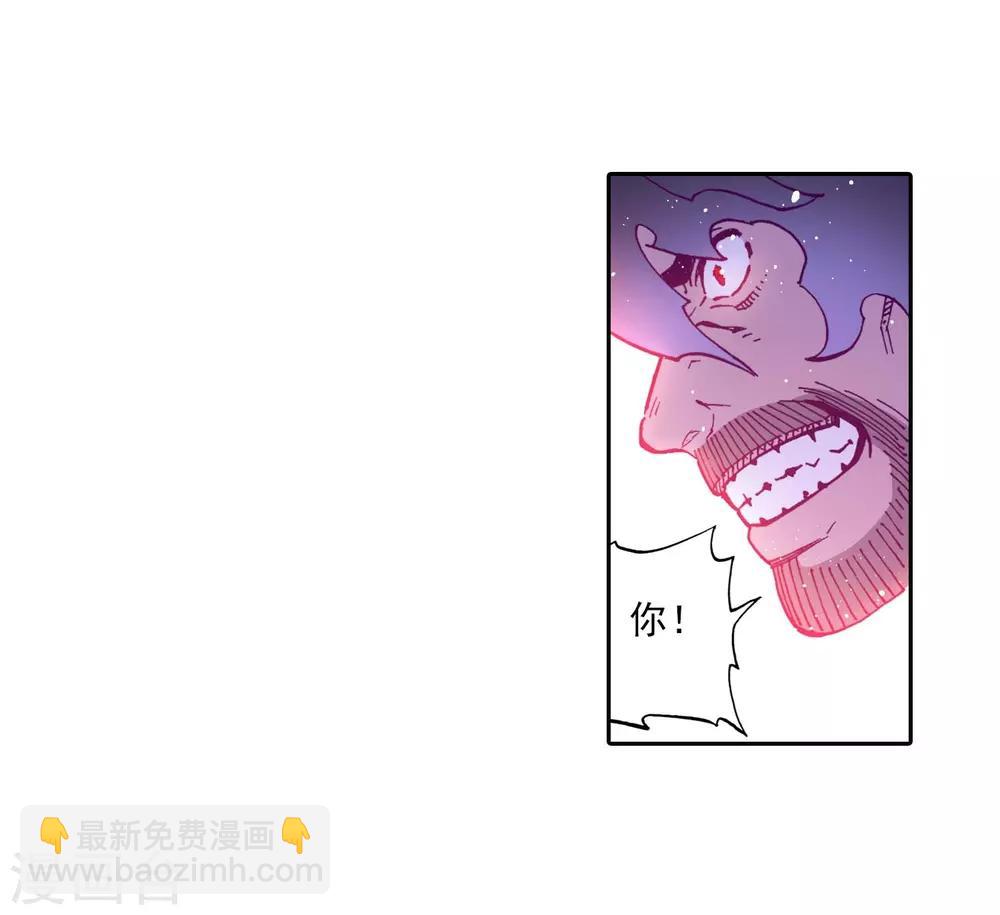 第78话 男人的执着-第78话
