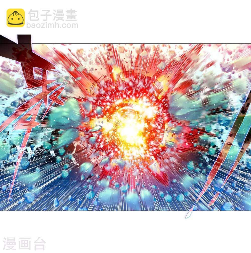 第80话 奇迹与希望-第80话