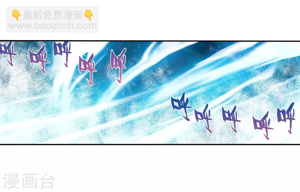 第80话 奇迹与希望-第80话