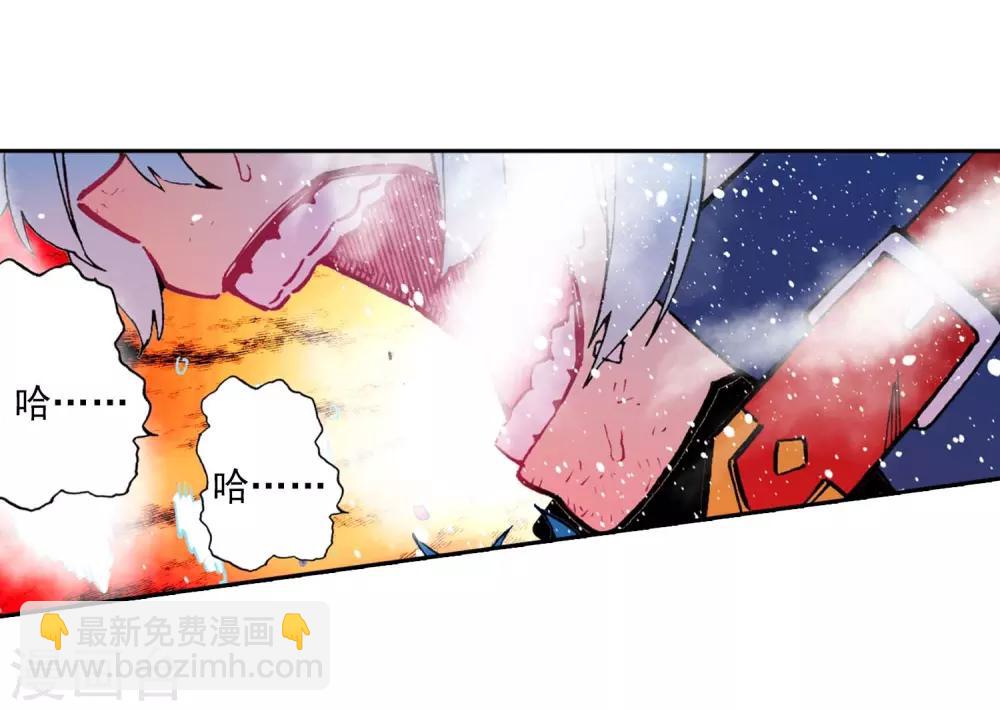 第80话 奇迹与希望-第80话