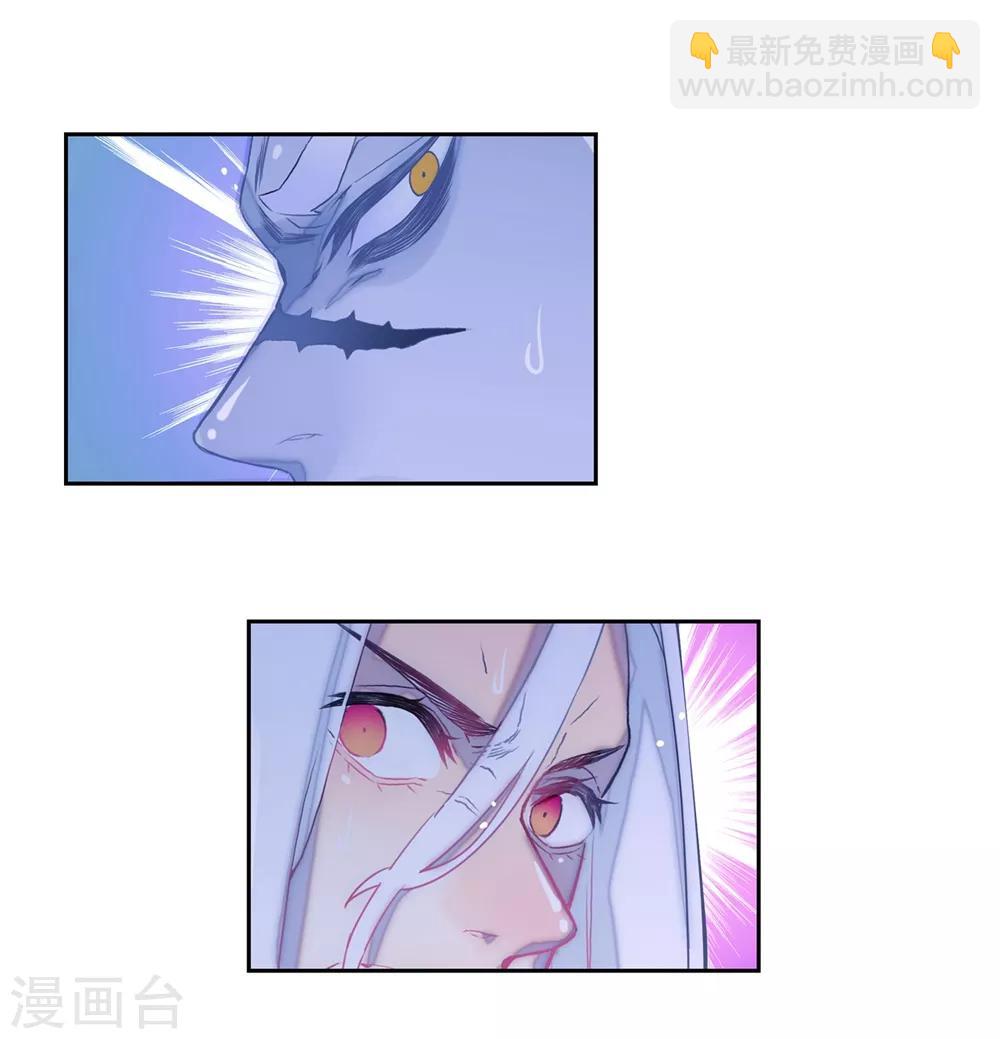 第82话 最美好的时光-第82话
