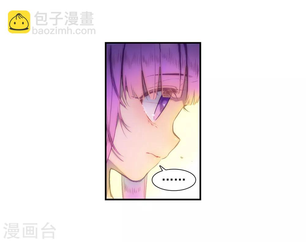 第82话 最美好的时光-第82话